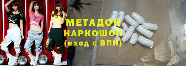 мяу мяу мука Горно-Алтайск