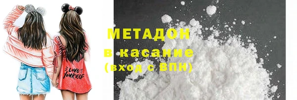 а пвп мука Горнозаводск