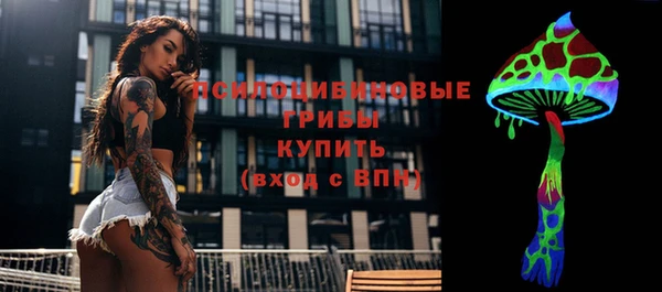 а пвп мука Горнозаводск