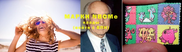 мяу мяу мука Горно-Алтайск