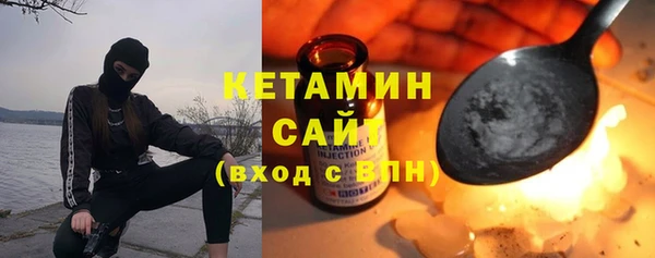 прущий лед Горняк