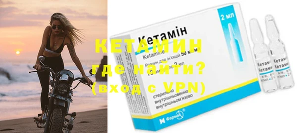 а пвп мука Горнозаводск