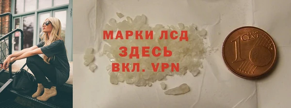 а пвп мука Горнозаводск
