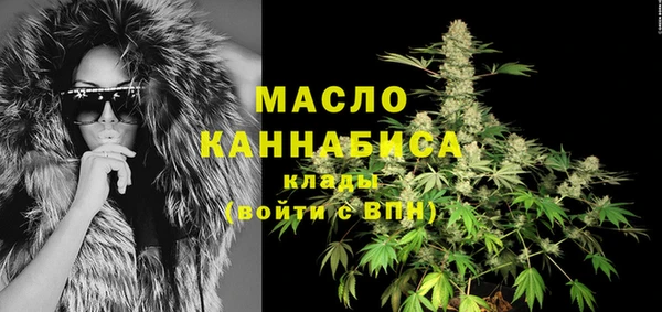 мяу мяу мука Горно-Алтайск