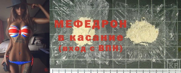 а пвп мука Горнозаводск