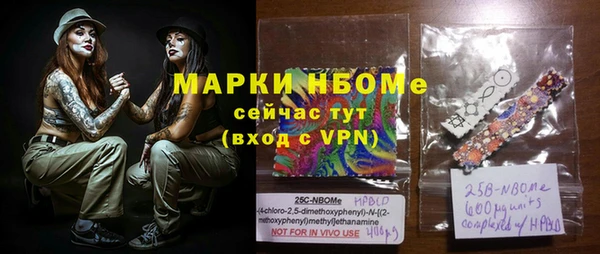 мяу мяу мука Горно-Алтайск