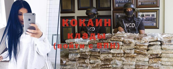 а пвп мука Горнозаводск