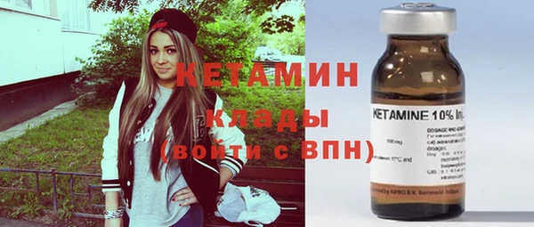 мяу мяу мука Горно-Алтайск