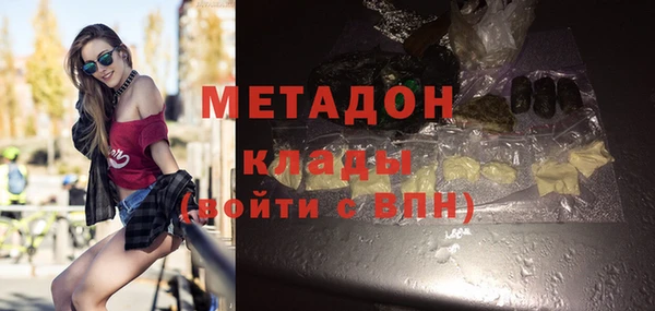 мяу мяу мука Горно-Алтайск