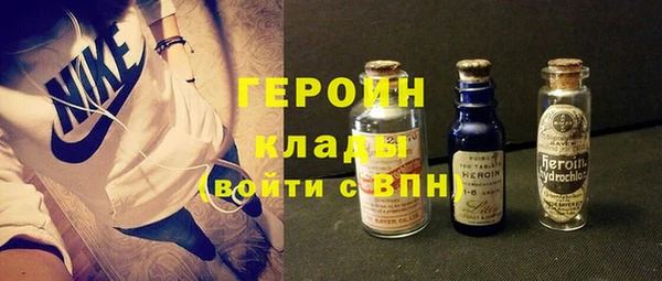 а пвп мука Горнозаводск