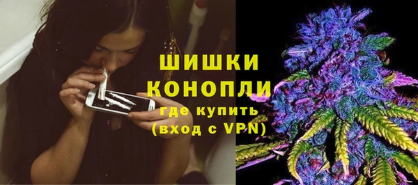 а пвп мука Горнозаводск