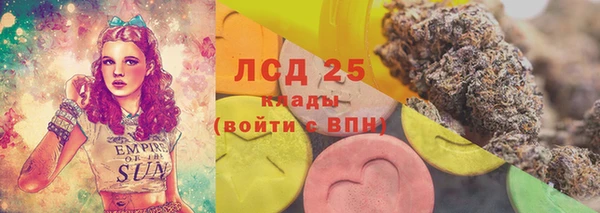 а пвп мука Горнозаводск
