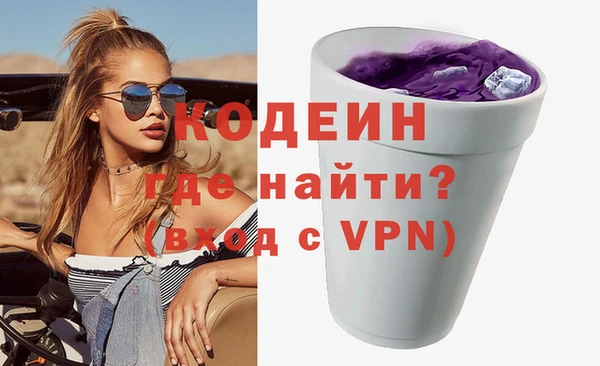 мяу мяу мука Горно-Алтайск