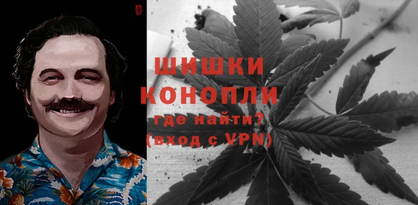 а пвп мука Горнозаводск