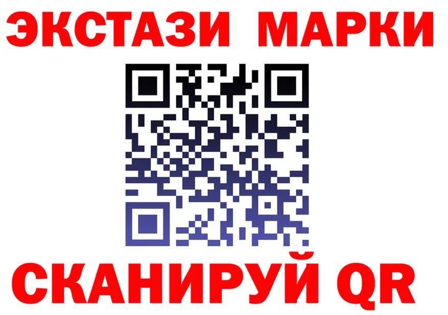 APVP СК ссылка площадка гидра Холм